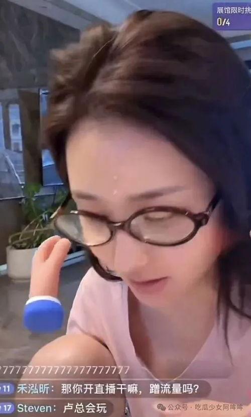 飞哥爆料女主播视频大全,女主播视频大全精彩瞬间大汇总 第1张 飞哥爆料女主播视频大全,女主播视频大全精彩瞬间大汇总 第1张