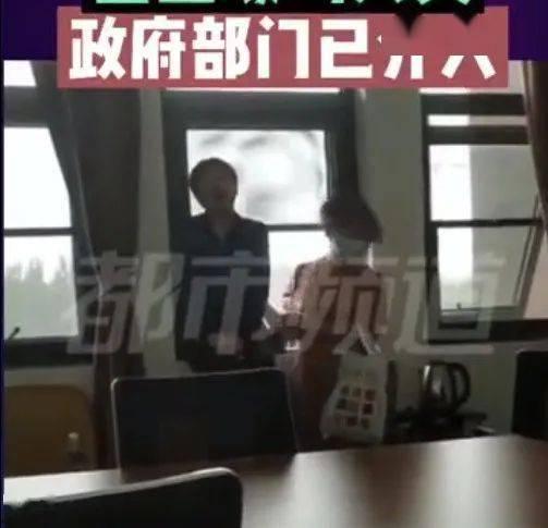 开封永威最新爆料事件视频,事件视频揭露惊人内幕 第1张 开封永威最新爆料事件视频,事件视频揭露惊人内幕 第1张