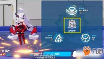 新武装人偶爆料视频,震撼爆料视频深度解析