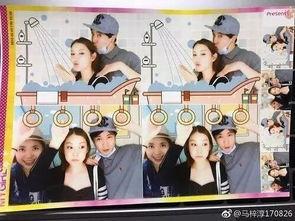 娱乐圈吃瓜友友们,揭秘明星幕后故事 第3张 娱乐圈吃瓜友友们,揭秘明星幕后故事 第3张